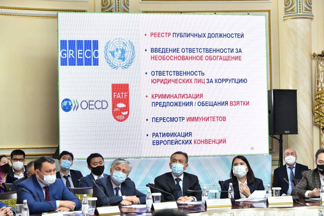 В Алматы обсудило проект Концепции антикоррупционной политики