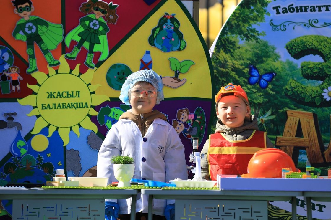 Областной экофестиваль "Таза Қазақстан – Таза Болашақ"