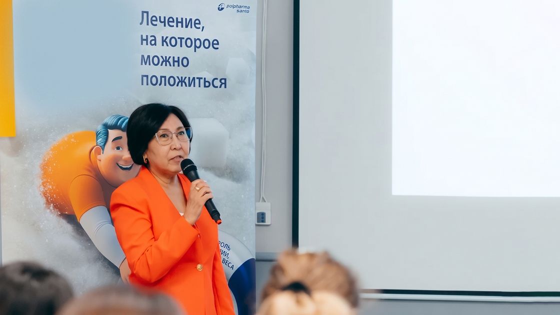 Баян Мусаева