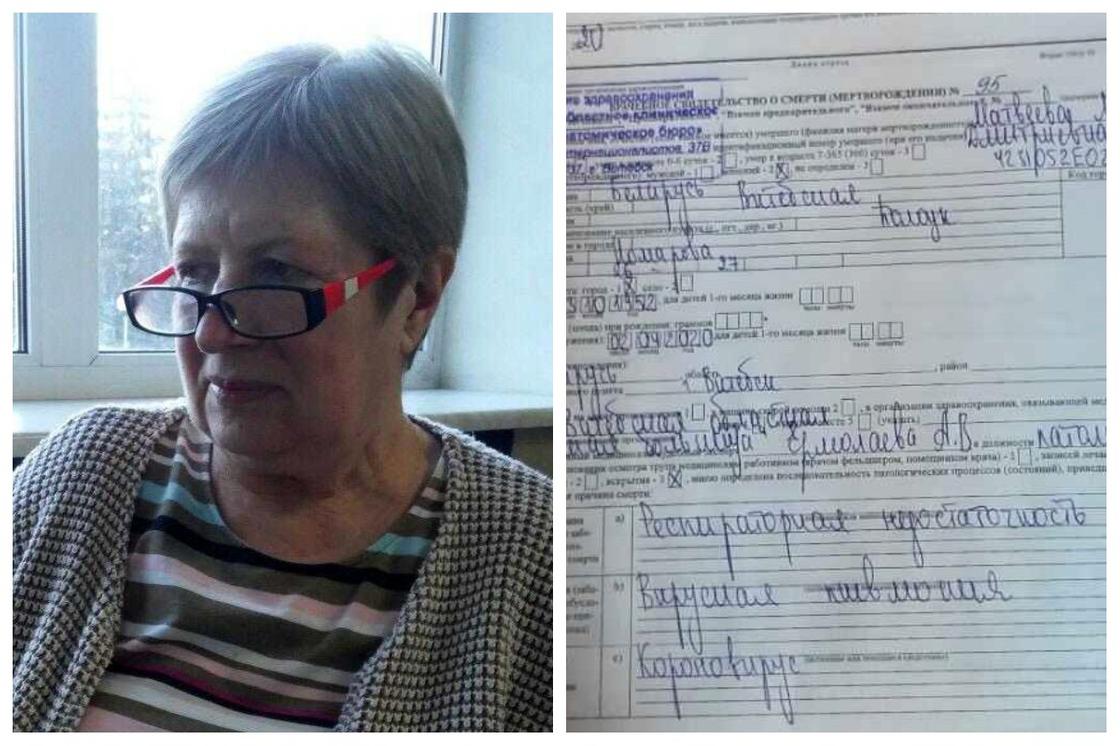 На Лукашенко подали в суд из-за коронавируса На Лукашенко подали в суд из-за коронавируса