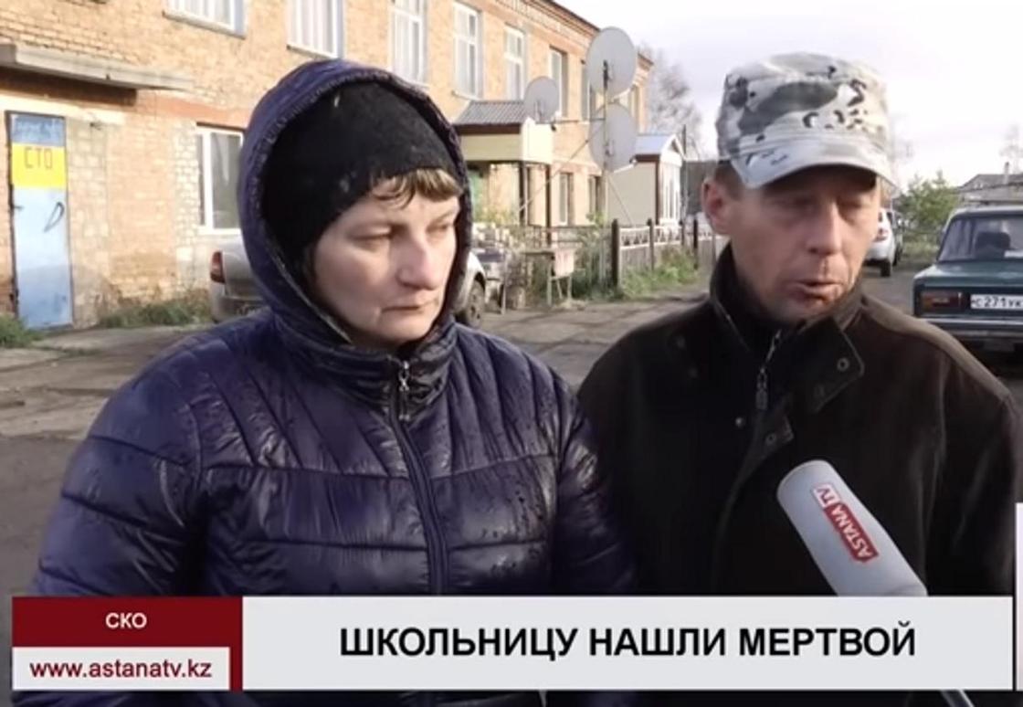 Марқұмның ата-анасы. Видеодан кадр Марқұмның ата-анасы. Видеодан кадр