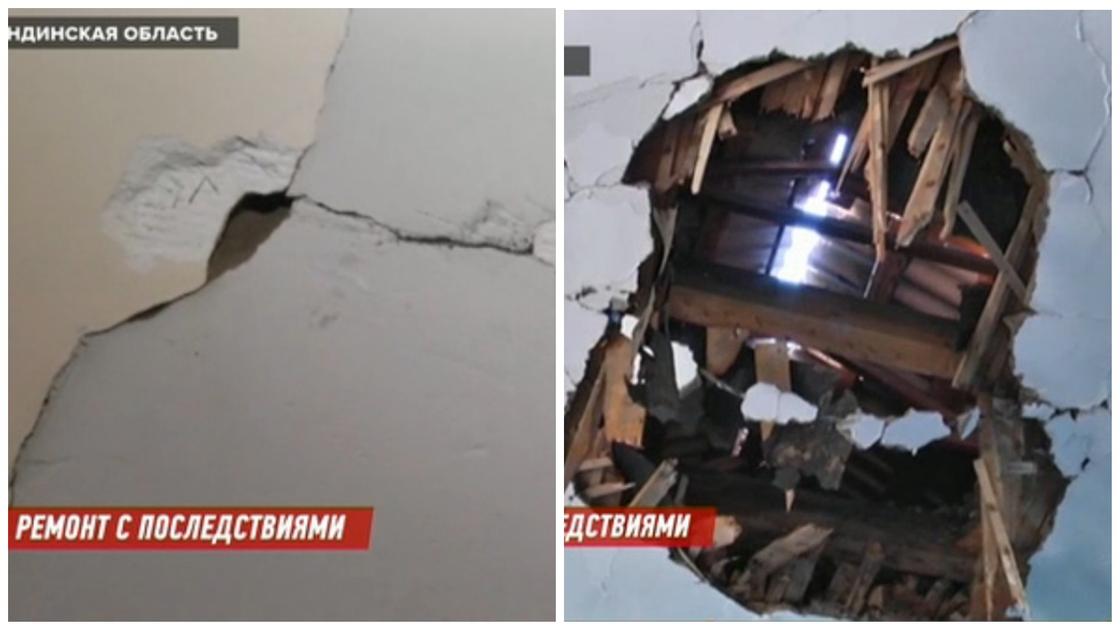 Школа покрылась плесенью после ремонта за 80 млн тенге в Карагандинской области