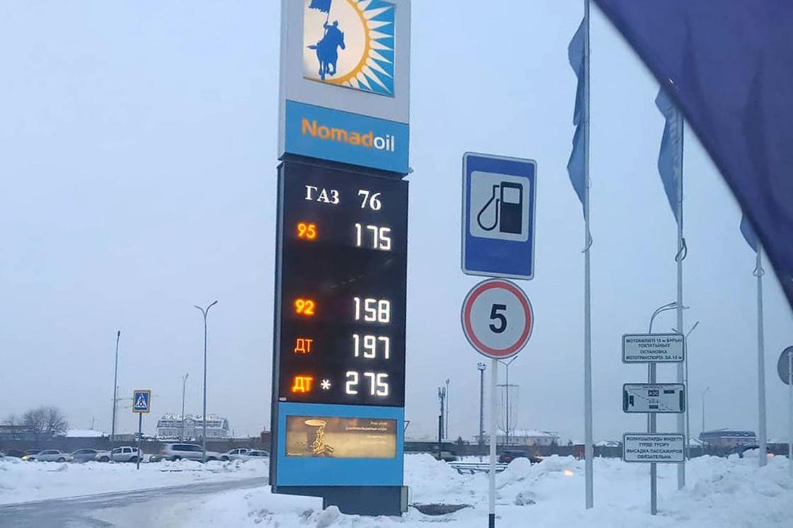 Бензин подорожал на автозаправках в Казахстане