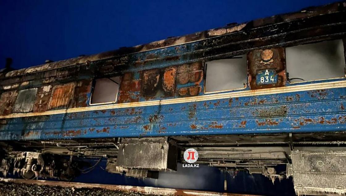 Сгоревший вагон в Мангистауской области