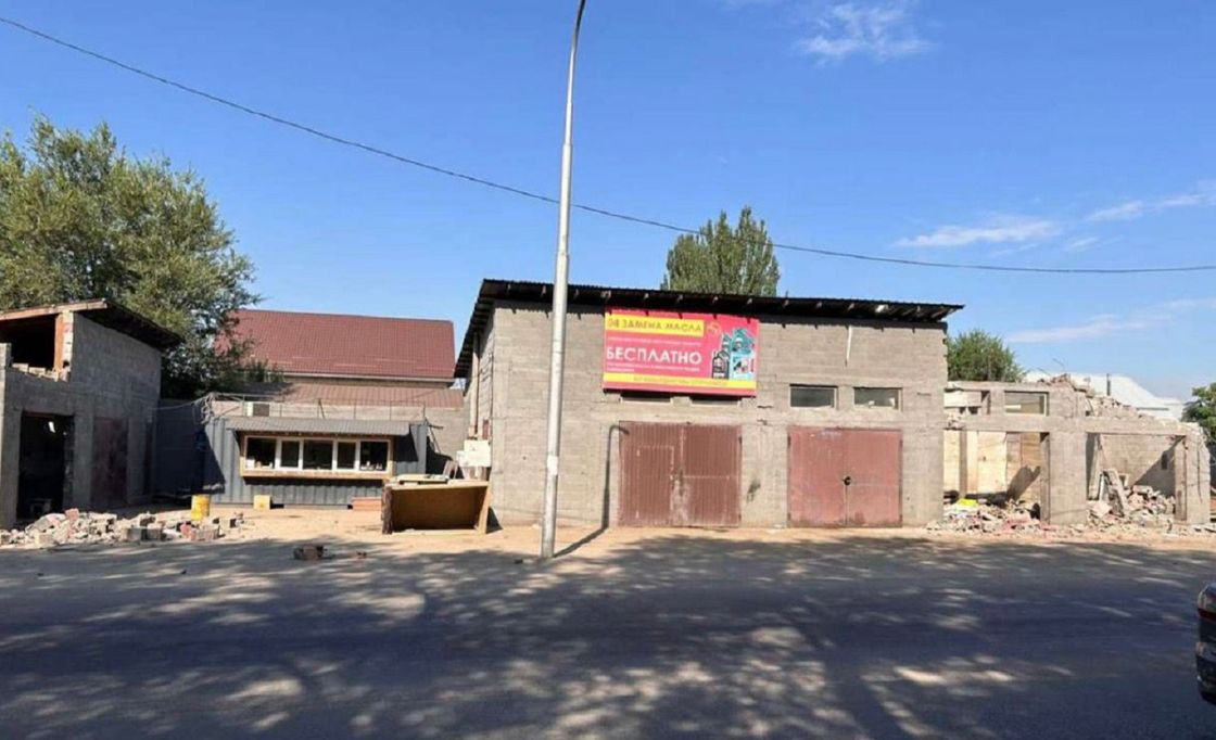 Снос автосервиса