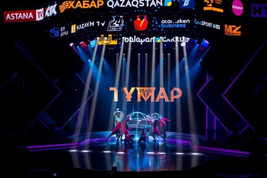 Открыт прием заявок на Национальную телевизионную премию «Тұмар-2020»