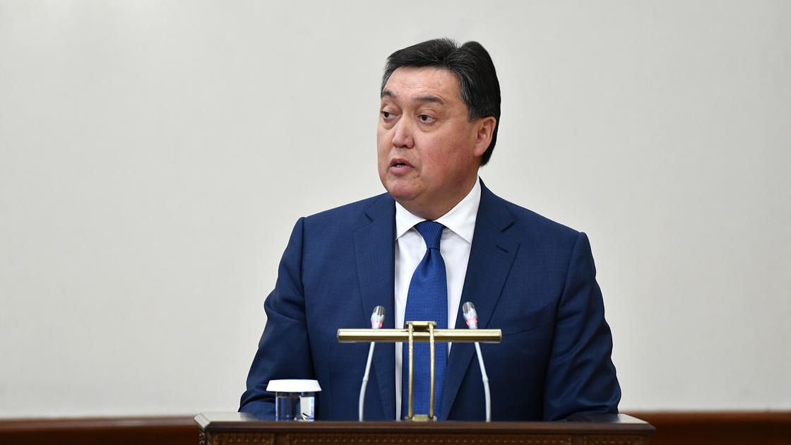 Мамин рассказал о росте экономики Казахстана