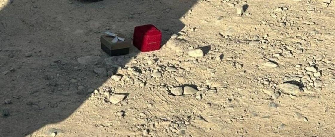 ұрланған заттар