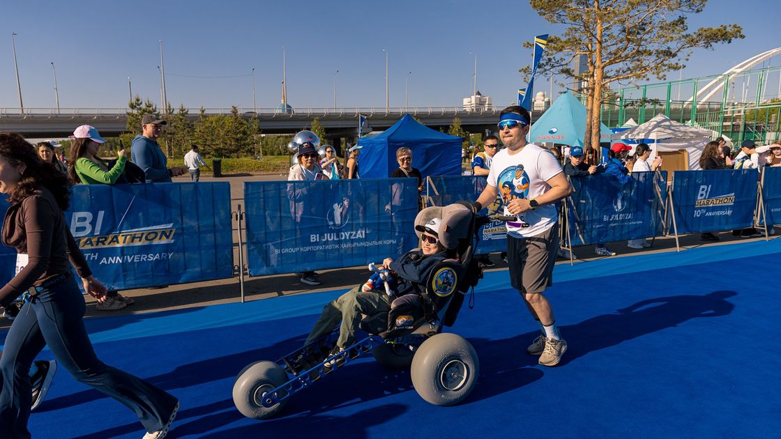 BI Marathon 2026