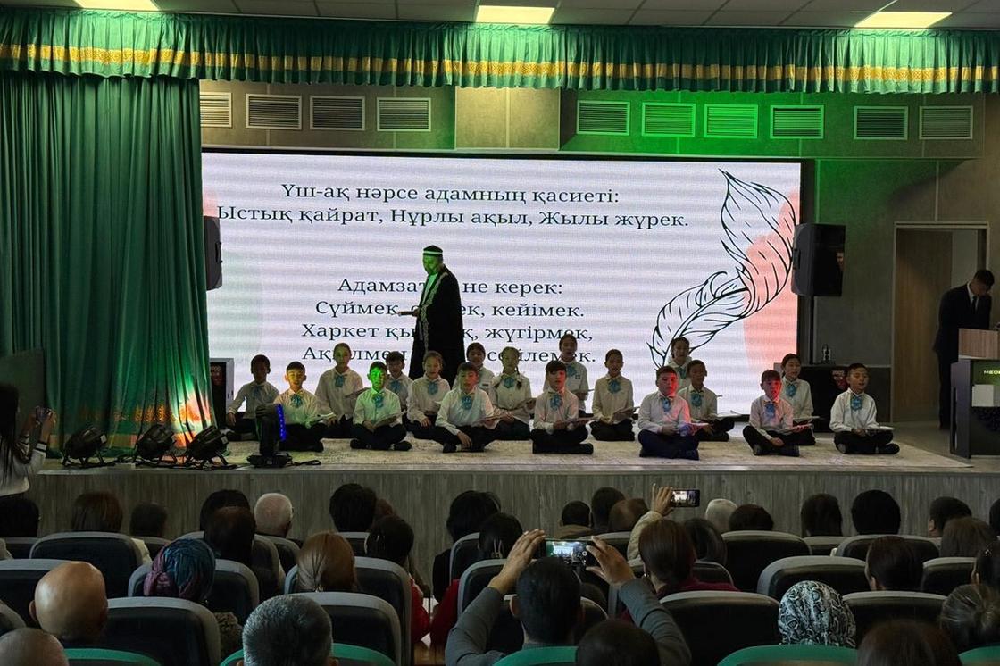 Абай облысында жаңа