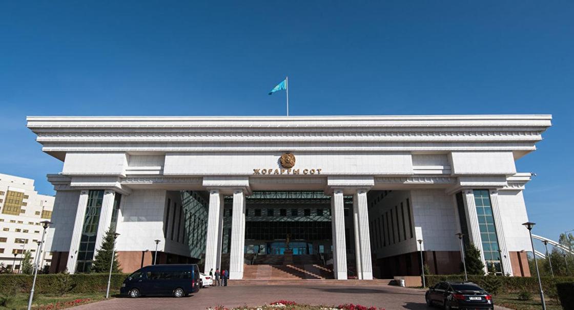 Верховный суд Казахстана оправдал еще одного осужденного Верховный суд Казахстана оправдал еще одного осужденного