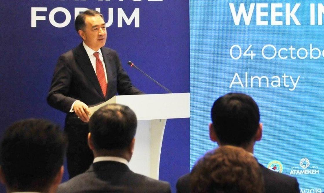 Сагинтаев: К 2030 году население Алматы может достичь 5 миллионов