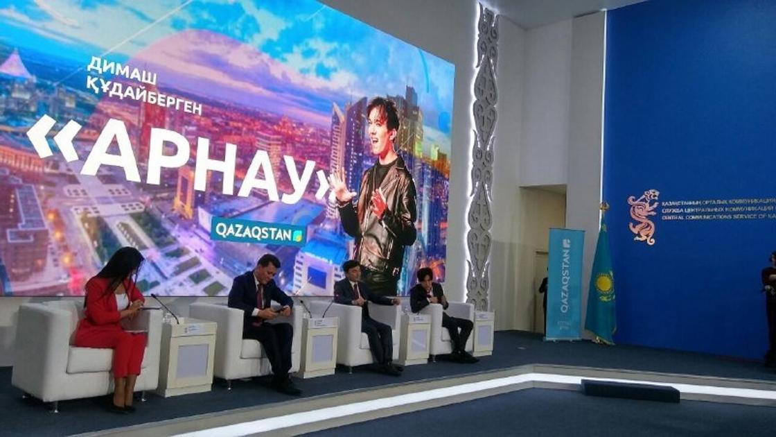 Димаш Кудайберген: концерт в Астане хочу посвятить всему казахстанскому народу