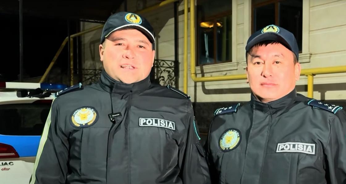 Полицейские