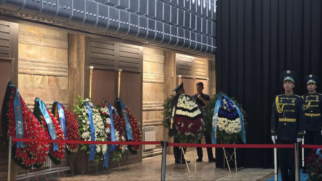 қоштасу рәсімі