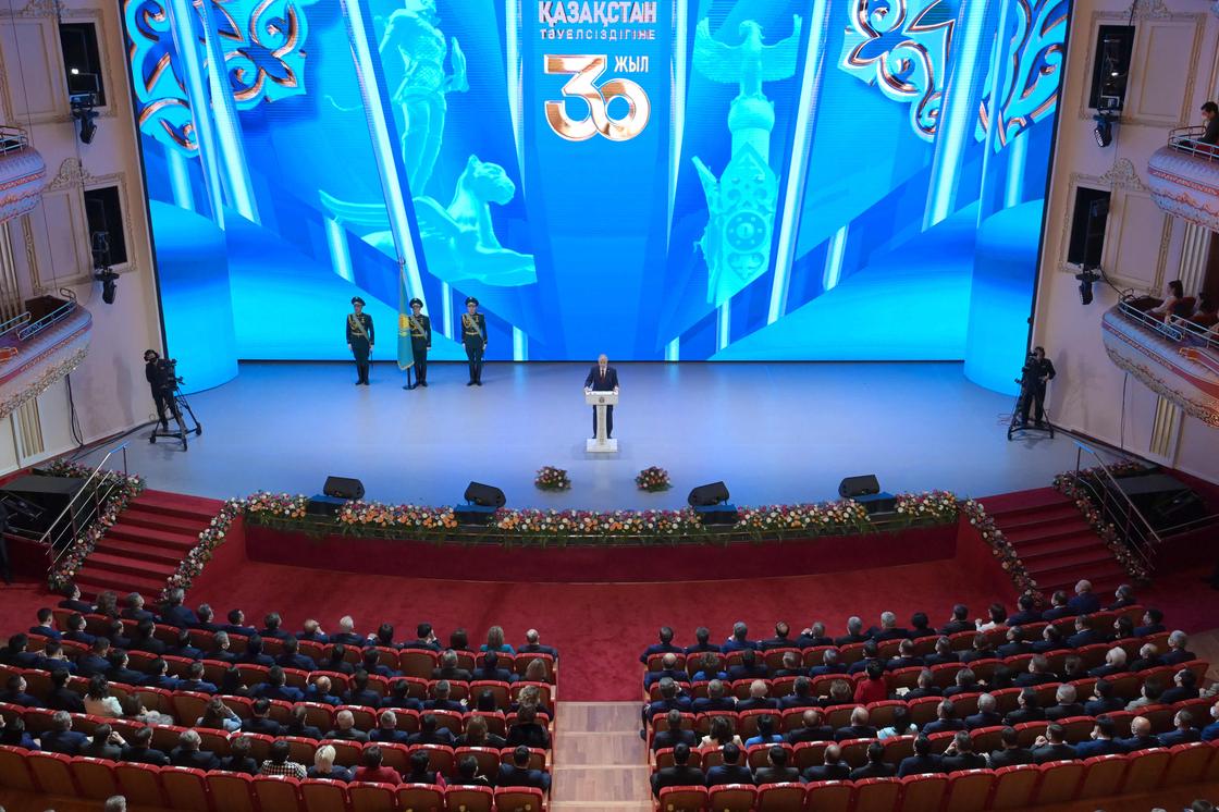 Выступление Касым-Жомарта Токаева на собрании в честь 30-летия независимости Казахстана