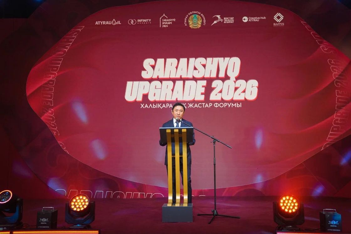 Saraishyq Upgrade 2026