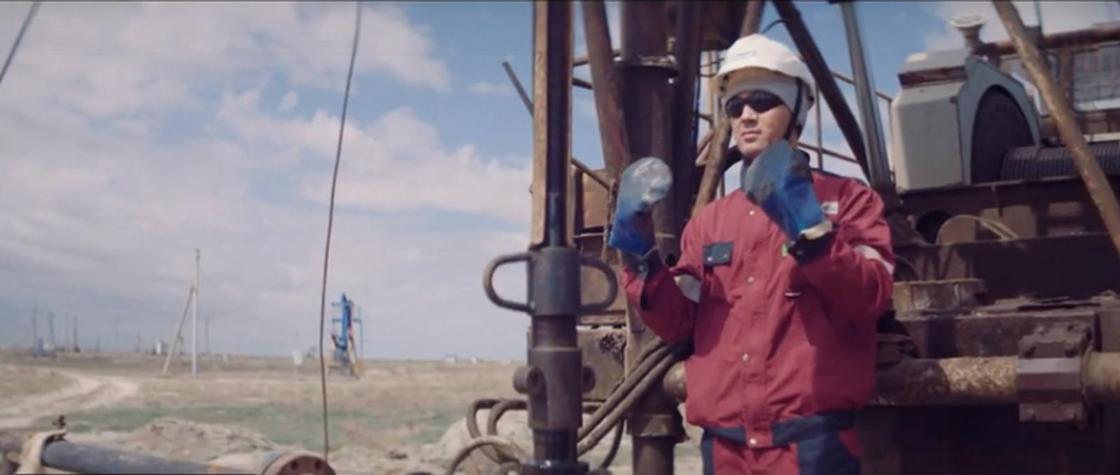 «КазМунайГаз»: национальная компания Казахстана «КазМунайГаз»: национальная компания Казахстана
