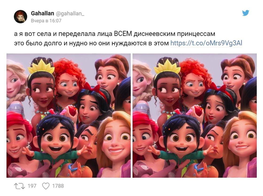 Пользователи Сети "фотошопят" диснеевских принцесс (фото)