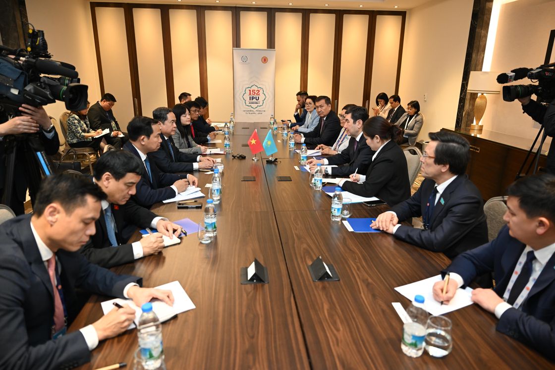 Ассамблея Межпарламентского союза