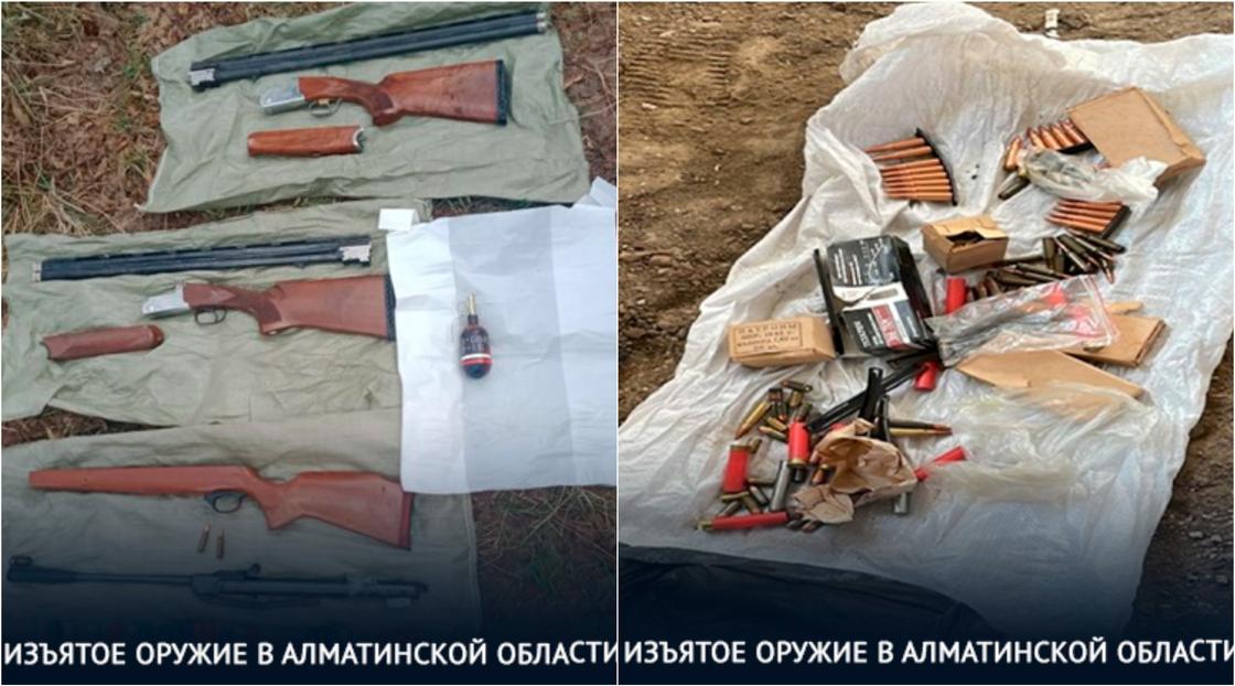 Изъятое оружие в Алматинской области