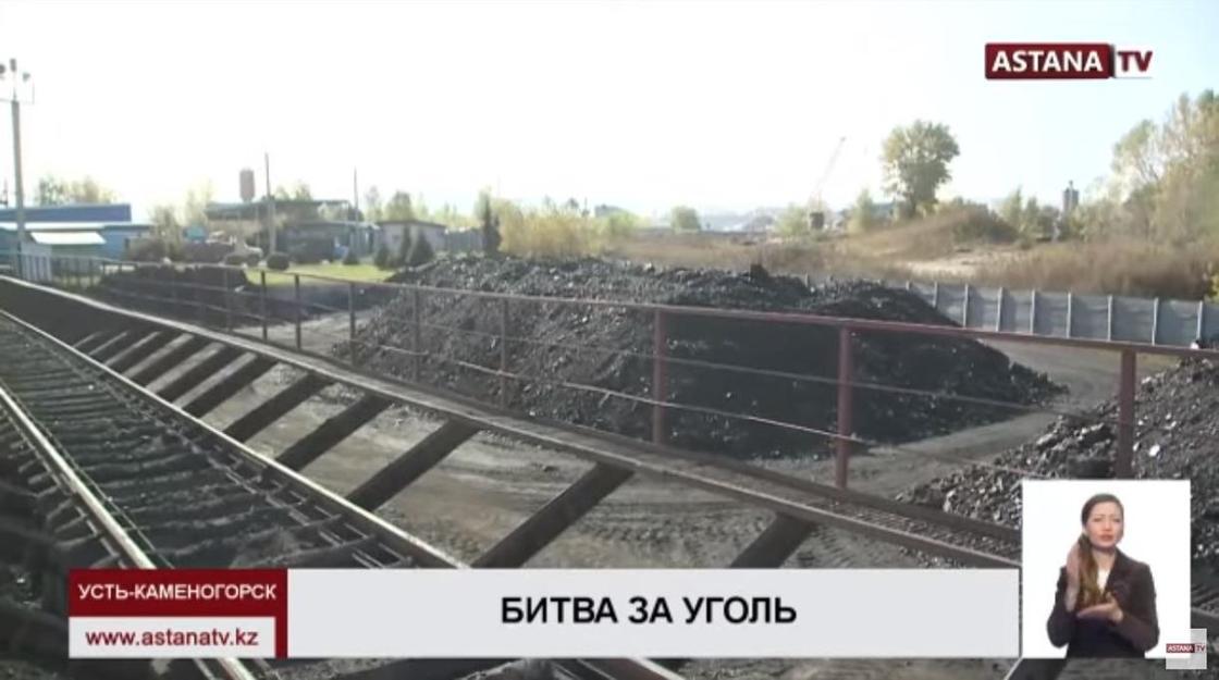 Перекупщики захватили угольные тупики в Восточном Казахстане (видео) Перекупщики захватили угольные тупики в Восточном Казахстане (видео)