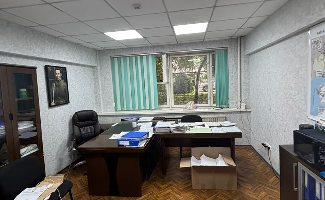 Помещение выставлено на торги