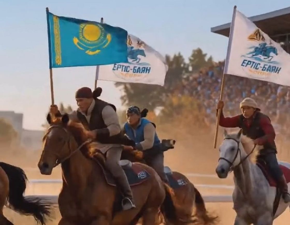 Республиканский турнир "ERTIS-BAYAN CUP"