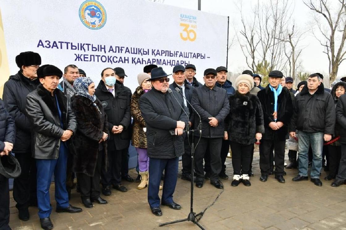 В Алматы установлен закладной камень на месте будущего памятника «Желтоксан»