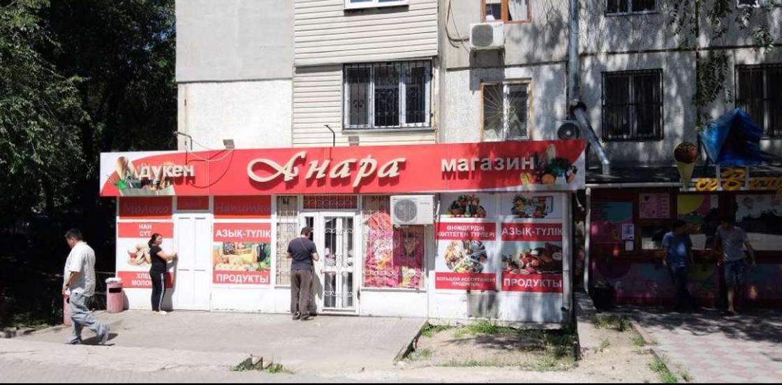 Что происходит в районе мирного митинга в Алматы (фото) Что происходит в районе мирного митинга в Алматы (фото)