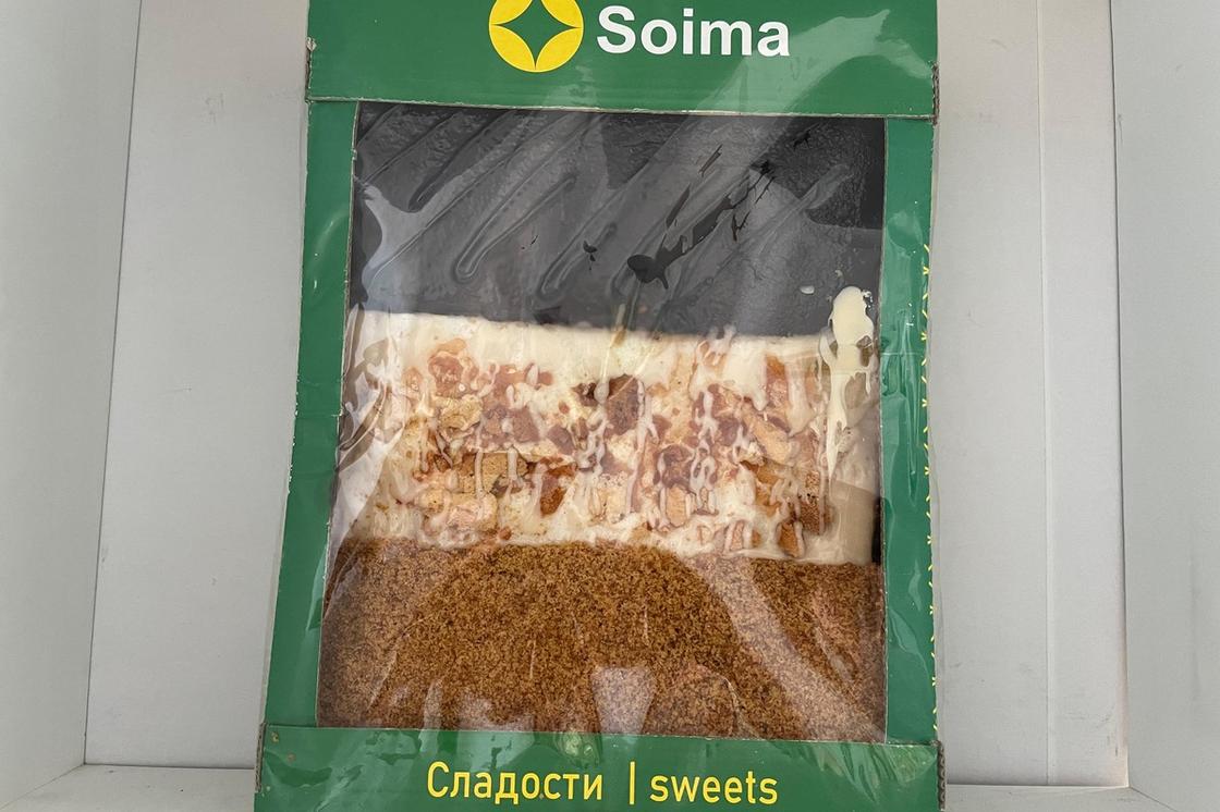 Кондитерская продукция изготовителя ИП "Soima"