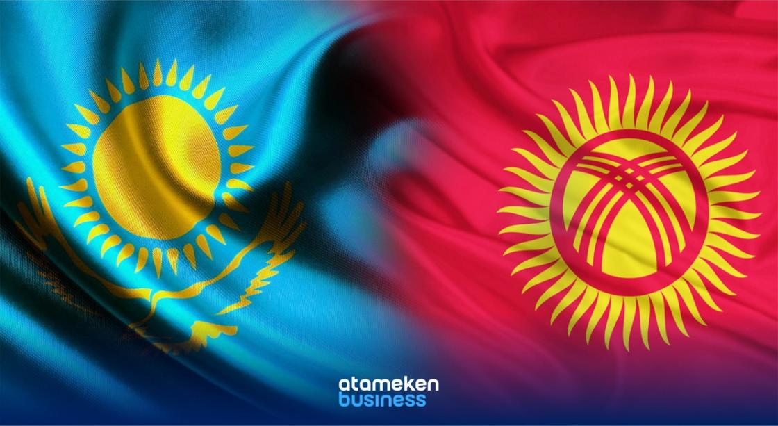 Казахстанский телеканал «Atameken Business» запустил вещание в Кыргызстане
