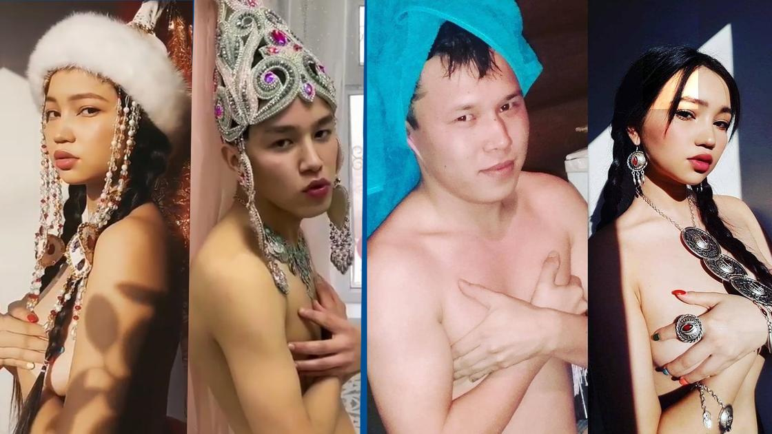 Казахстанские парни начали наряжаться в уят-герл, чтобы прославиться (фото, видео)
