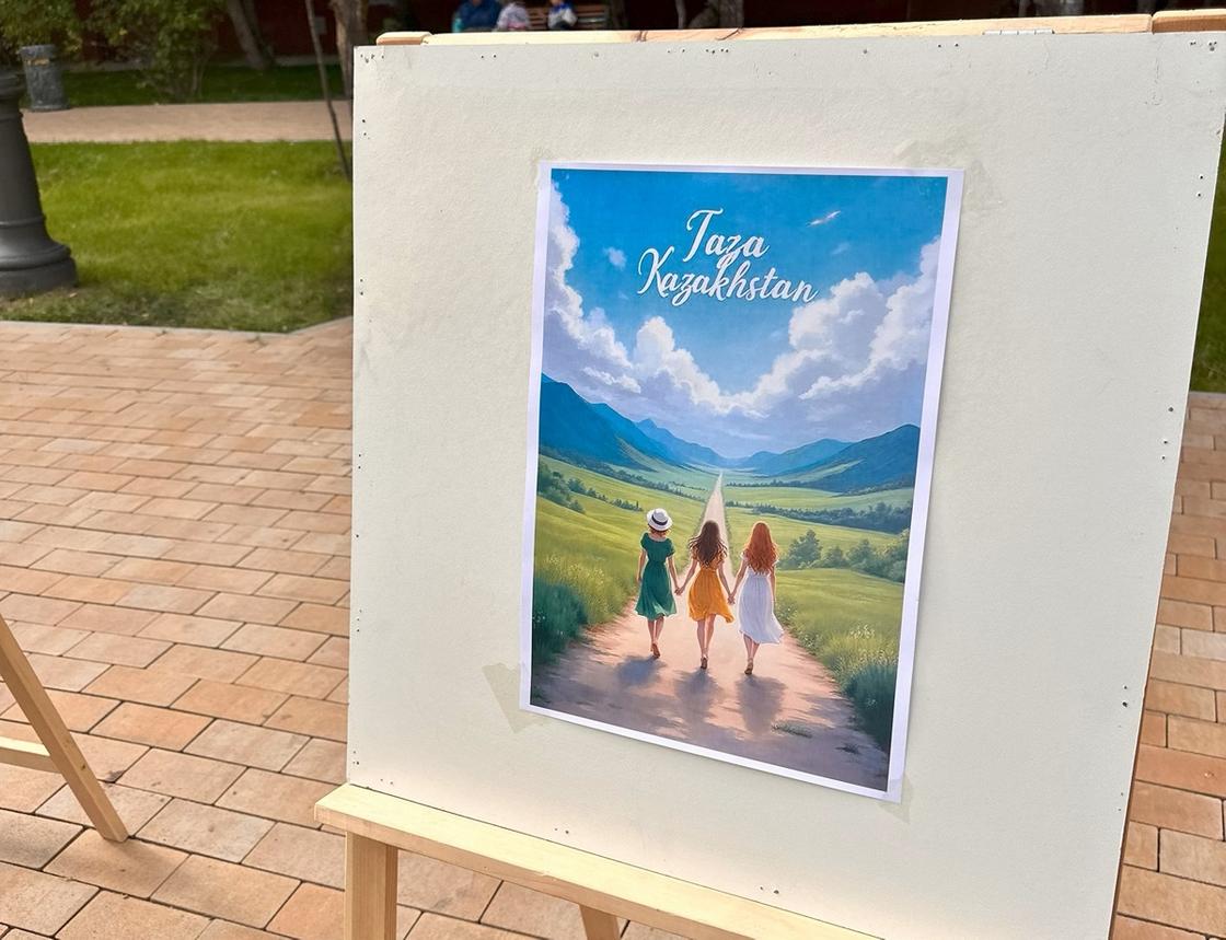 Выставка ИИ-рисунков