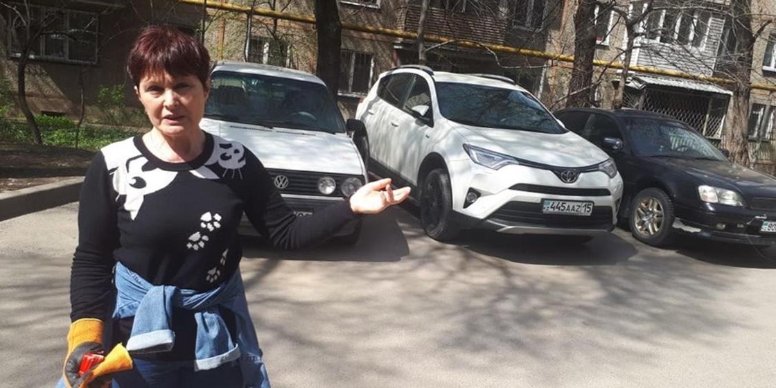 Куәгер Светлана Куәгер Светлана