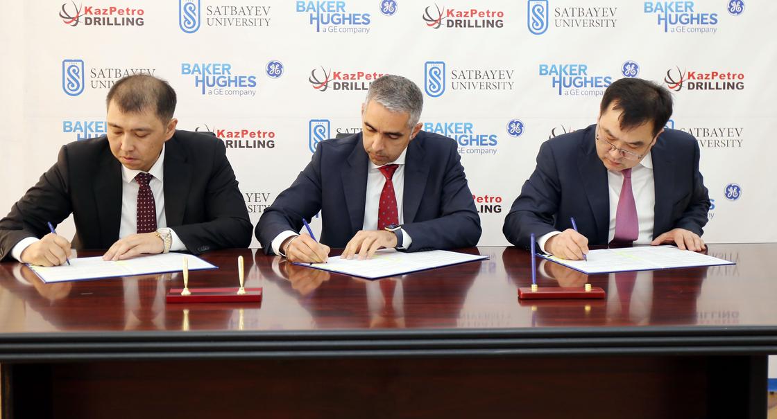 Satbayev University подписал меморандум о сотрудничестве с лидером нефтегазовой отрасли