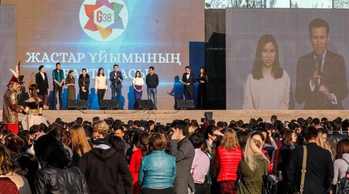 Алматинская молодежь высказалась в поддержку переименования столицы