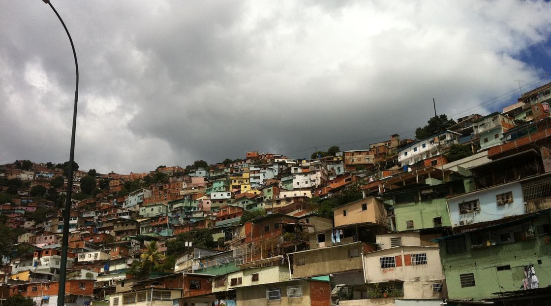 Режим общественного бедствия был объявлен на границе Колумбии с Венесуэлой