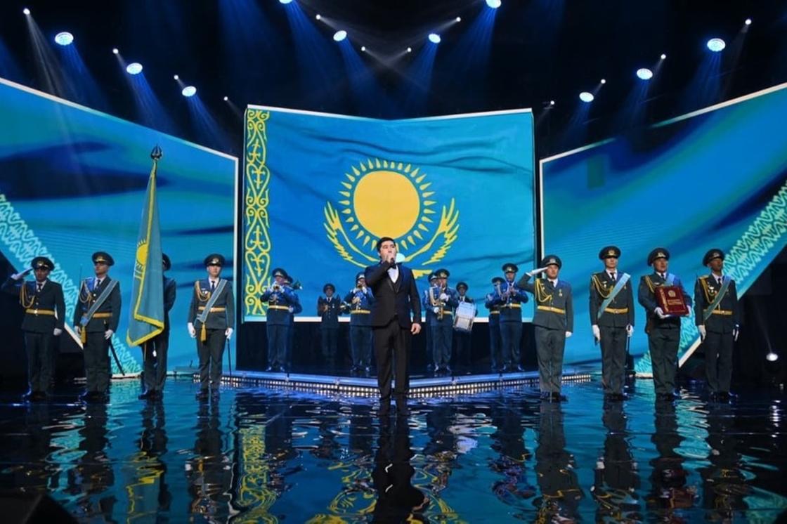 Торжественное мероприятие ко Дню Конституции