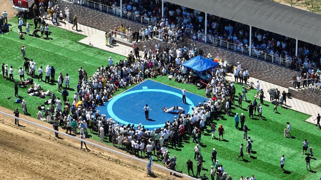 Ertis Bayan Cup