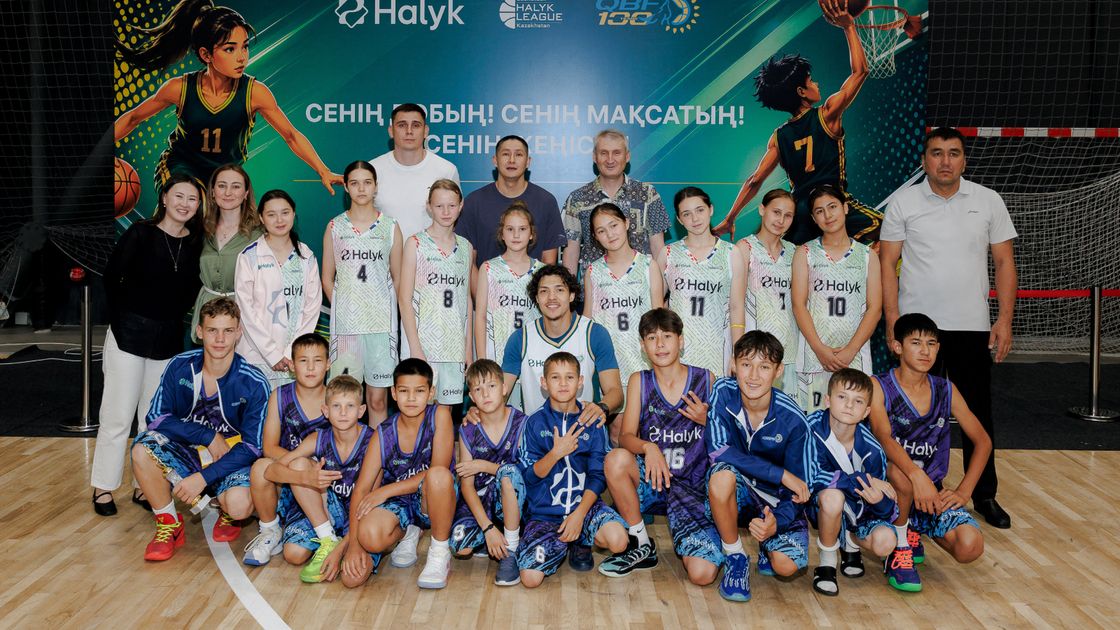 "Кубок надежды 2026"
