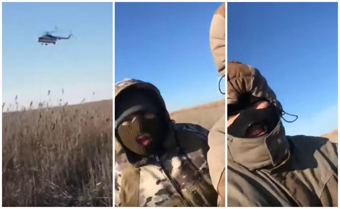 Браконьеры сняли на видео свой побег от полицейского вертолета в Атырау