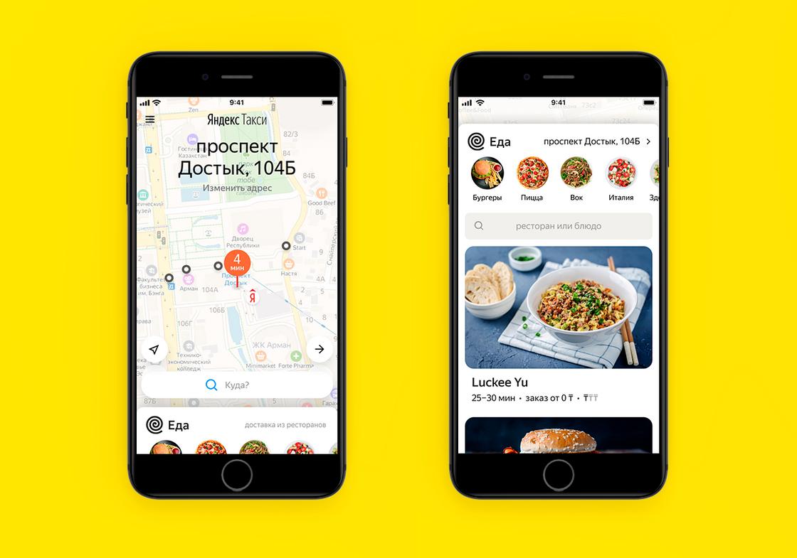 Готовые блюда из кафе и ресторанов можно будет заказать в приложении Яндекс.Такси