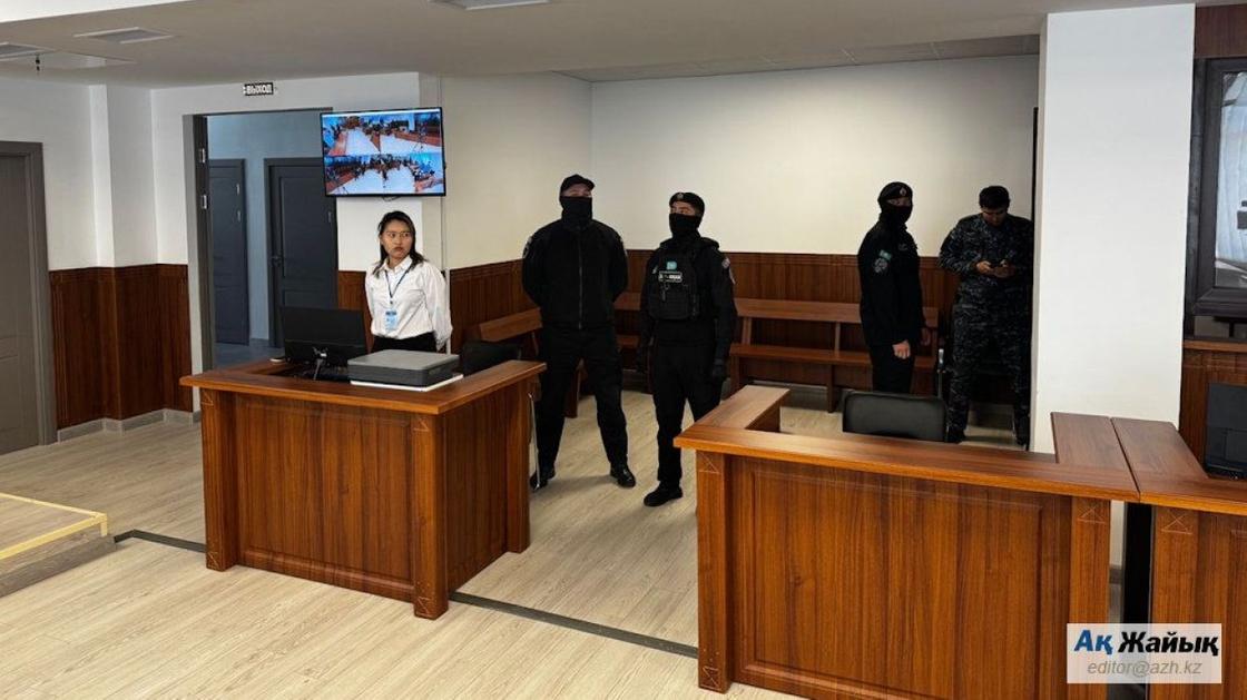 Судебное заседание в Атырау