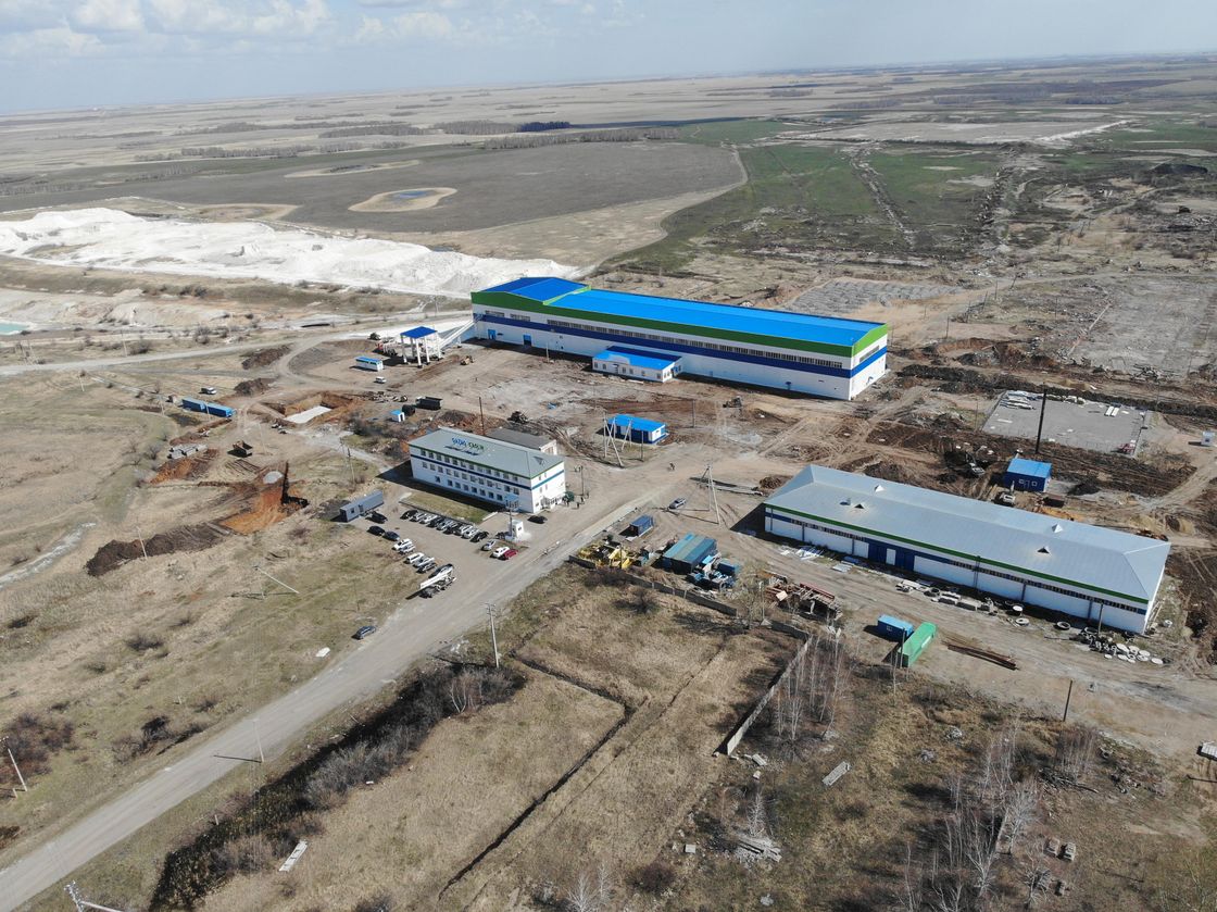 Горно-обогатительный комбинат ТОО "Qazaq Kaolin"