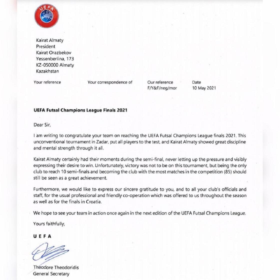 Письмо УЕФА президенту АФК "Кайрат"