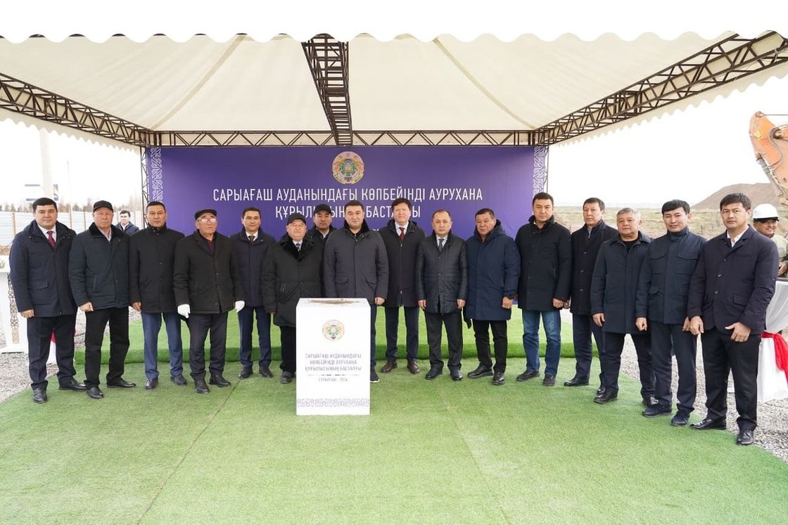 Сарыағаштағы жаңа аурухананың құрылысы басталды
