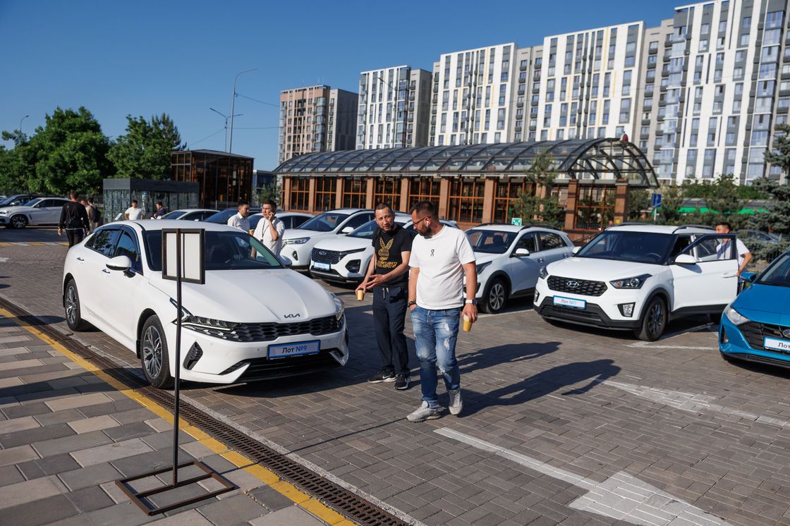 Офлайн-аукцион Mycar.kz