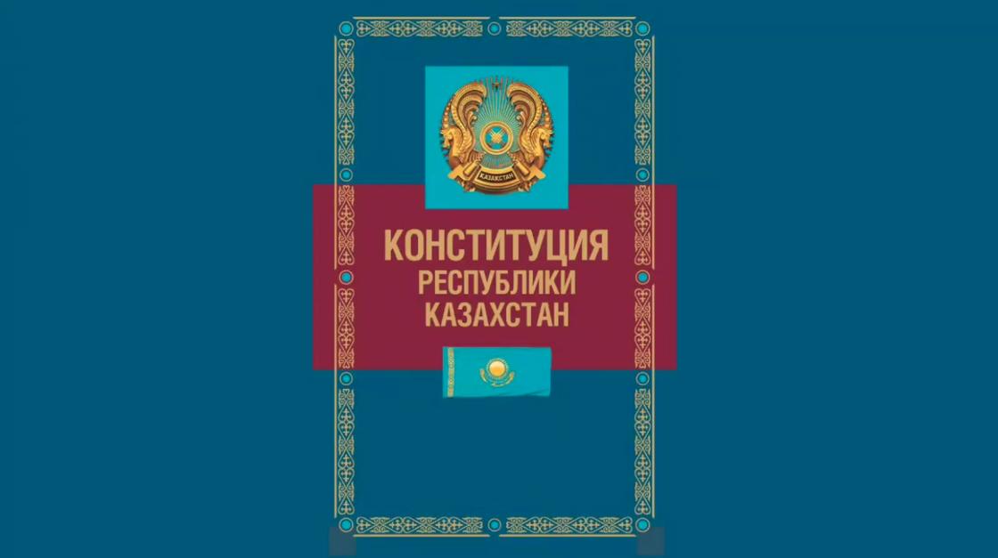 Казахстан многонациональная республика с чем это можно связать. Смотреть фото Казахстан многонациональная республика с чем это можно связать. Смотреть картинку Казахстан многонациональная республика с чем это можно связать. Картинка про Казахстан многонациональная республика с чем это можно связать. Фото Казахстан многонациональная республика с чем это можно связать