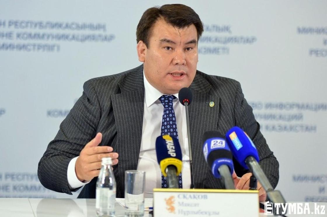 Максат Скаков назначен внештатным советником президента